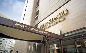 名古屋 名铁新上豪大饭店酒店 Exterior photo