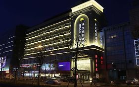 Milan Garden Hotel 杭州 Exterior photo
