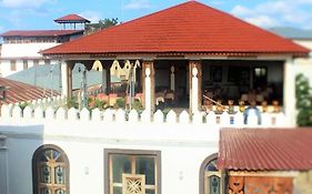 阿尔米纳尔酒店 Zanzibar Exterior photo