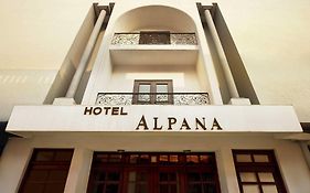 阿尔帕纳酒店 哈里瓦 Exterior photo