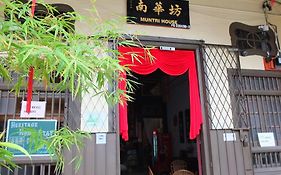 乔治敦 南华坊酒店 Exterior photo