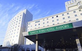 成田东武机场酒店 Exterior photo