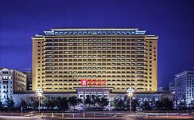 北京饭店酒店 Exterior photo