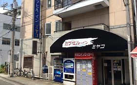 Capsule Inn Miyako 横滨 Exterior photo