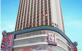 丽都大酒店 广州 Exterior photo