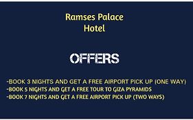 Ramses Palace Hostel 开罗 Exterior photo