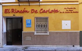 Hostal El Rincon De Carlota 塞维利亚 Exterior photo