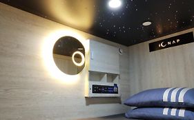 L'Etoile De Mer Mong Kok - Capsule Hotel 九龙 Exterior photo