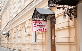 Matreshka Hotel 莫斯科 Exterior photo