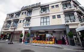 阿玛玛斯精品酒店 古晋 Exterior photo