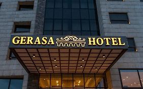 吉拉萨酒店 安曼 Exterior photo