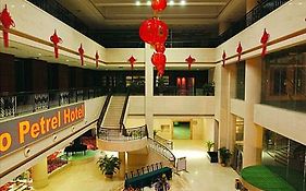 Petrel Hotel Luxury 台州 Interior photo
