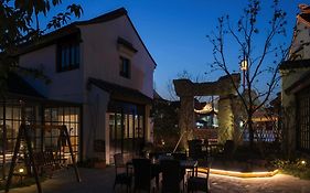 Blossom Hill Suzhou Shangtang酒店 Exterior photo