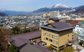 山之內 丰生日式旅馆酒店 Exterior photo