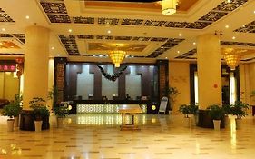 Narldus Grand Hotel 南靖县 Interior photo