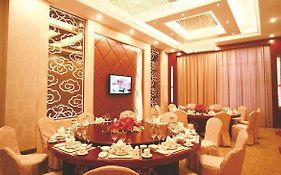 Suojin Hotel 漠河 Restaurant photo