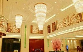 Xiaogan Yuji Grand Hotel Interior photo