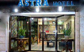 Astra Hotel 贝鲁特 Exterior photo