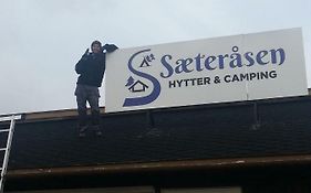 Saeterasen Hytter & Camping Trysil酒店 Exterior photo