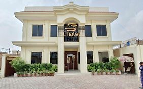 S Chalet Multan酒店 Exterior photo