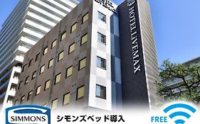 Livemax酒店-丰洲站前 東京都 Exterior photo