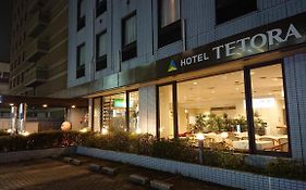 Hotel Tetora Makuhari Inagekaigan 千叶 Exterior photo