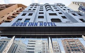 Rush Inn Hotel 迪拜 Exterior photo