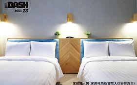 台南 达煦23旅店酒店 Room photo