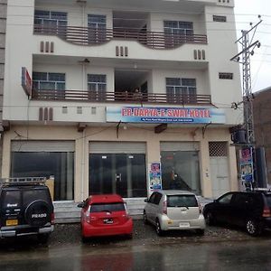 Fr Darya E Swat Hotel Mingora Exterior photo