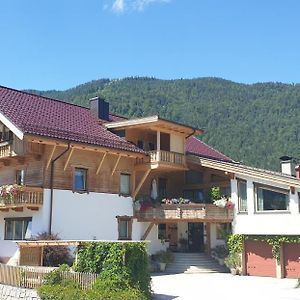 Aparthotel Buchauer-Tirol 蒂尔塞 Exterior photo