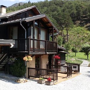 Chalet Espace Lumiere - Spa, Sauna Et Salle De Fitness 梅奥兰斯 Exterior photo