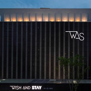 Wish And Stay 九里市 Exterior photo