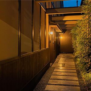 谷町君・星屋・談山旅館　京都嵐山 博扬萨戈 Exterior photo