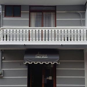 Hotel Posada San Juan 韦拉克鲁斯 Exterior photo