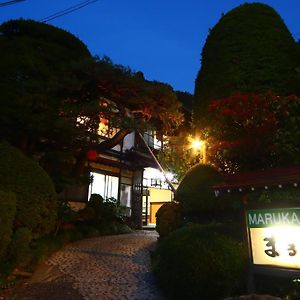 山之內 丸加旅馆酒店 Exterior photo