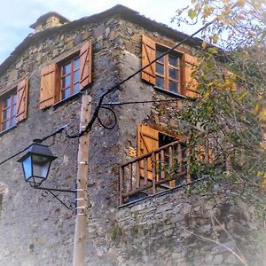 Talasnal Casa Do Cascao 洛萨 Exterior photo