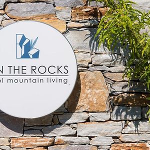 Theologos On The Rocks公寓式酒店 Exterior photo
