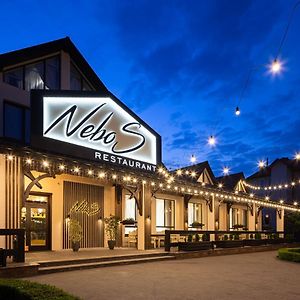 Nebos Hotel & Restaurant 伊万诺-弗兰科夫斯克 Exterior photo