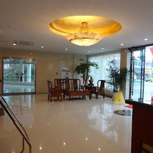 Greentree Inn Chizhou Jiuhua Mountain Scenic Spot Business Hotel 庆阳 Exterior photo