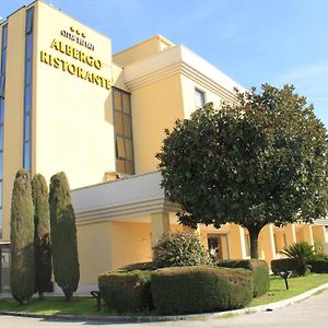 西塔帕皮酒店 阿纳尼 Exterior photo