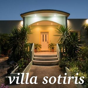 Villa Sotiris 基萨莫斯 Exterior photo