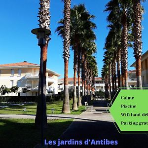 Les Jardins D'Antibes公寓 Exterior photo