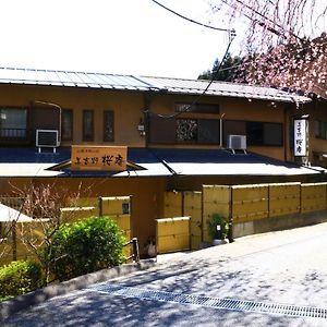 吉野町 美吉野樱庵宾馆酒店 Exterior photo