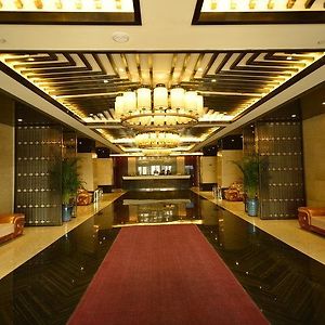 Best Western Fortune Hotel Kai 开封 Interior photo