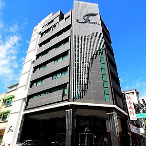 高雄 家和商旅酒店 Exterior photo