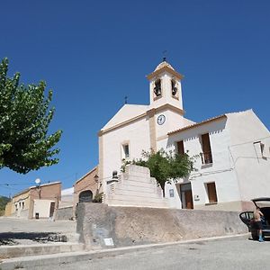 Casa Rural Rectoria De Raspay Exterior photo