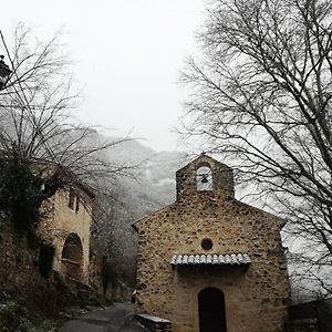 ChameGite Des Gorges De L'Ardeche公寓 Exterior photo