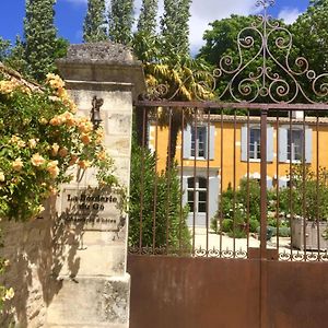Chambres D'Hotes La Borderie Du Go Pres De La Rochelle - Nieul Exterior photo