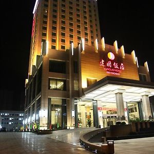 运城建国饭店酒店 Exterior photo