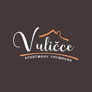 Apartmany V Ulicce 弗林布尔克 Exterior photo